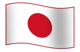 Animated Japanese Flag